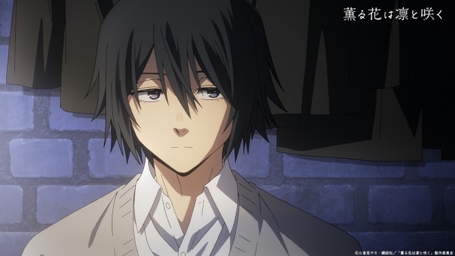 First anime footage of Fragrant Flower Blooms with Dignity revealed in a new PV ahead of its July 5, 2025 premiere. Featuring theme songs by Tatsuya Kitani and Reira Ushio.